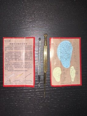 Gold and Silver Ear Acupressure Set + Guide